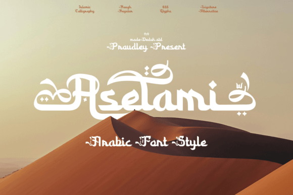 Aselami Font: Elevating Digital Brand Identity